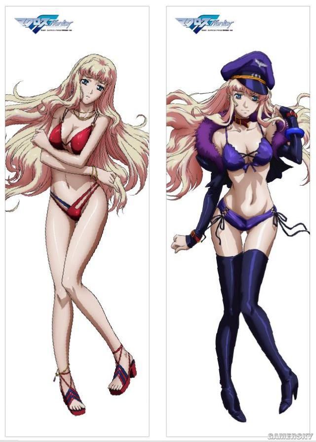 Dakimakura Cover Set page 4 full