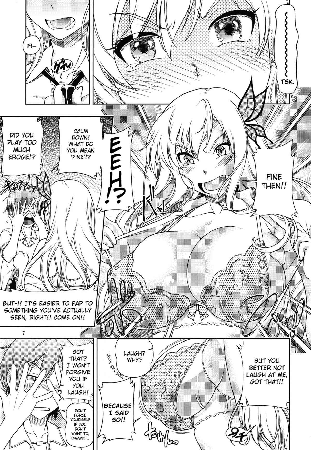 Oainikusama!   =Team Vanilla= page 7 full