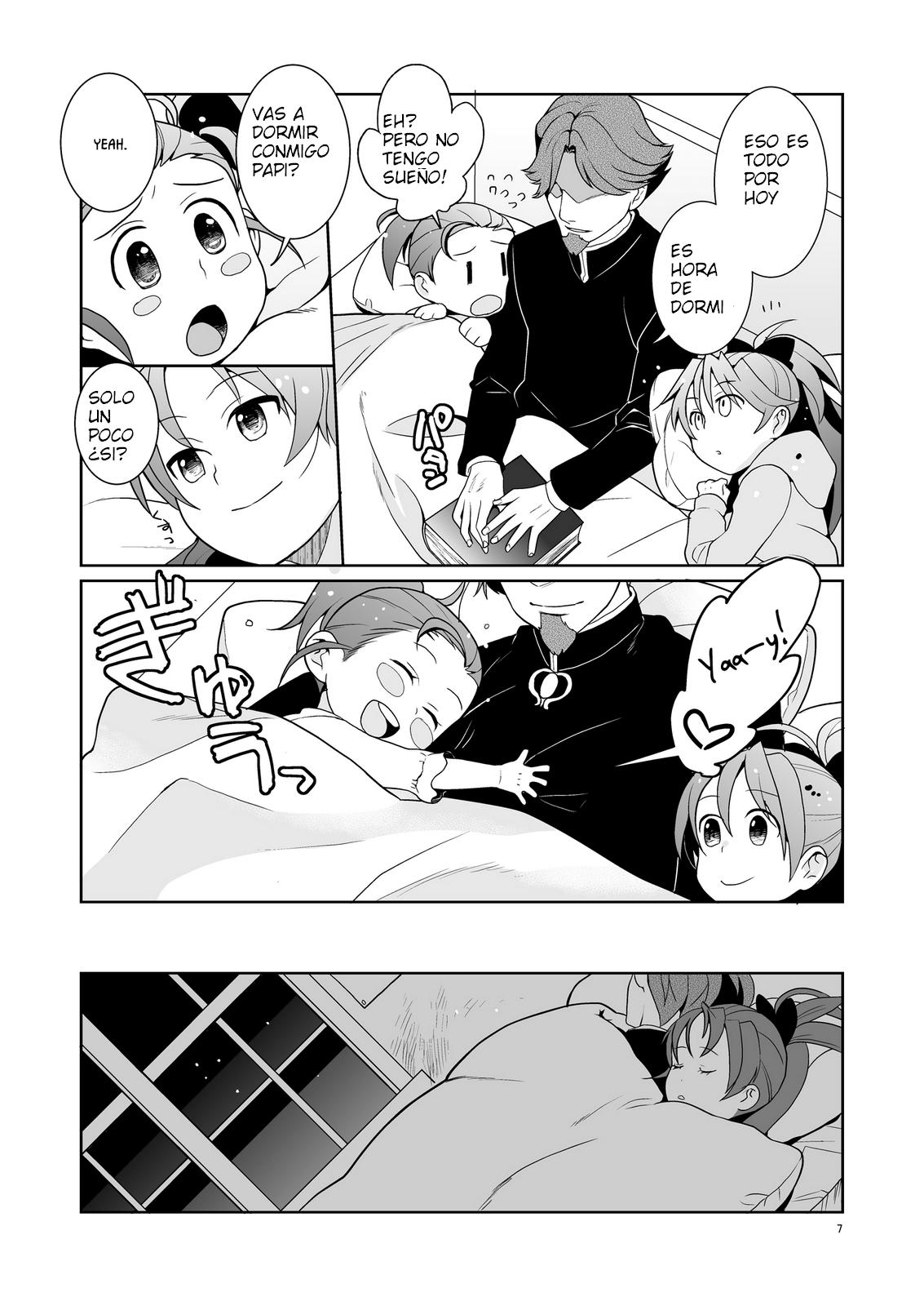 Otou-san to Issho page 7 full