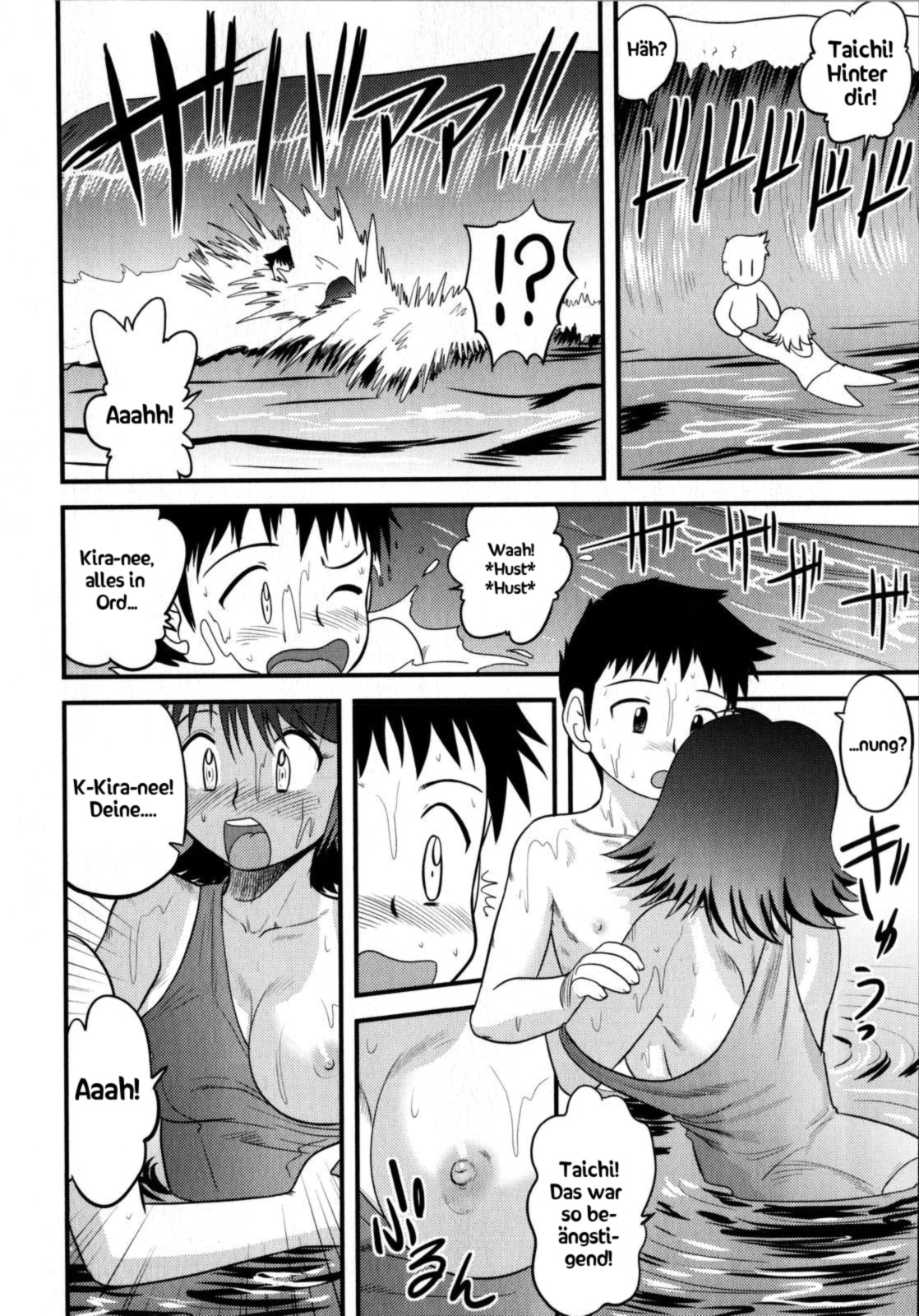 Beach Lesson page 6 full