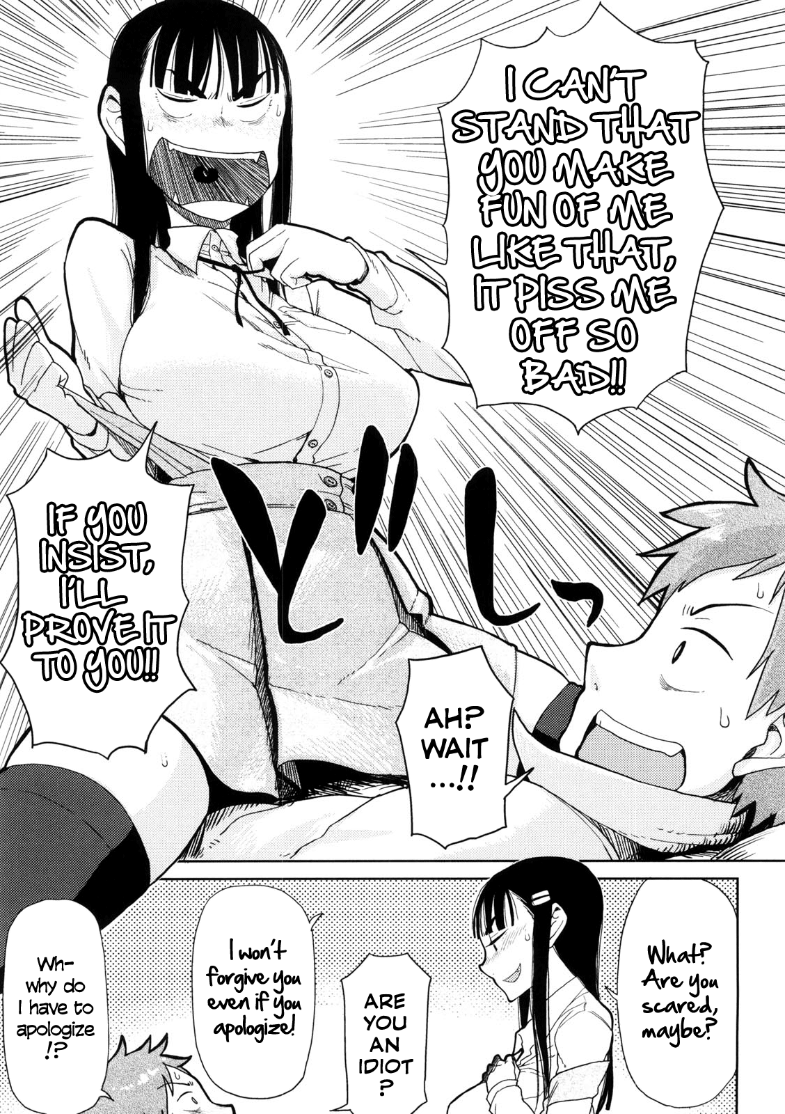 Okashina Futari | A Strange Couple   =LWB= page 7 full