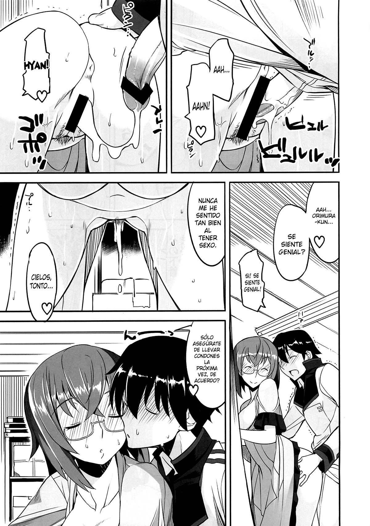 Angel's stroke 58 Infinite Yamada Sensei! page 4 full