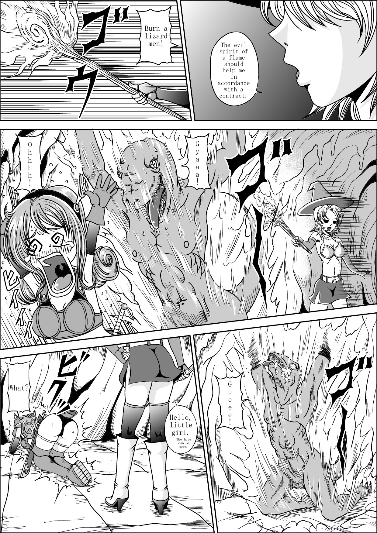 Kiyowa na Onna Senshi Chi-chan no Bouken | A FAINTHEARTED GIRL FIGHTER CHI-CHAN'S ADVENTURE page 3 full