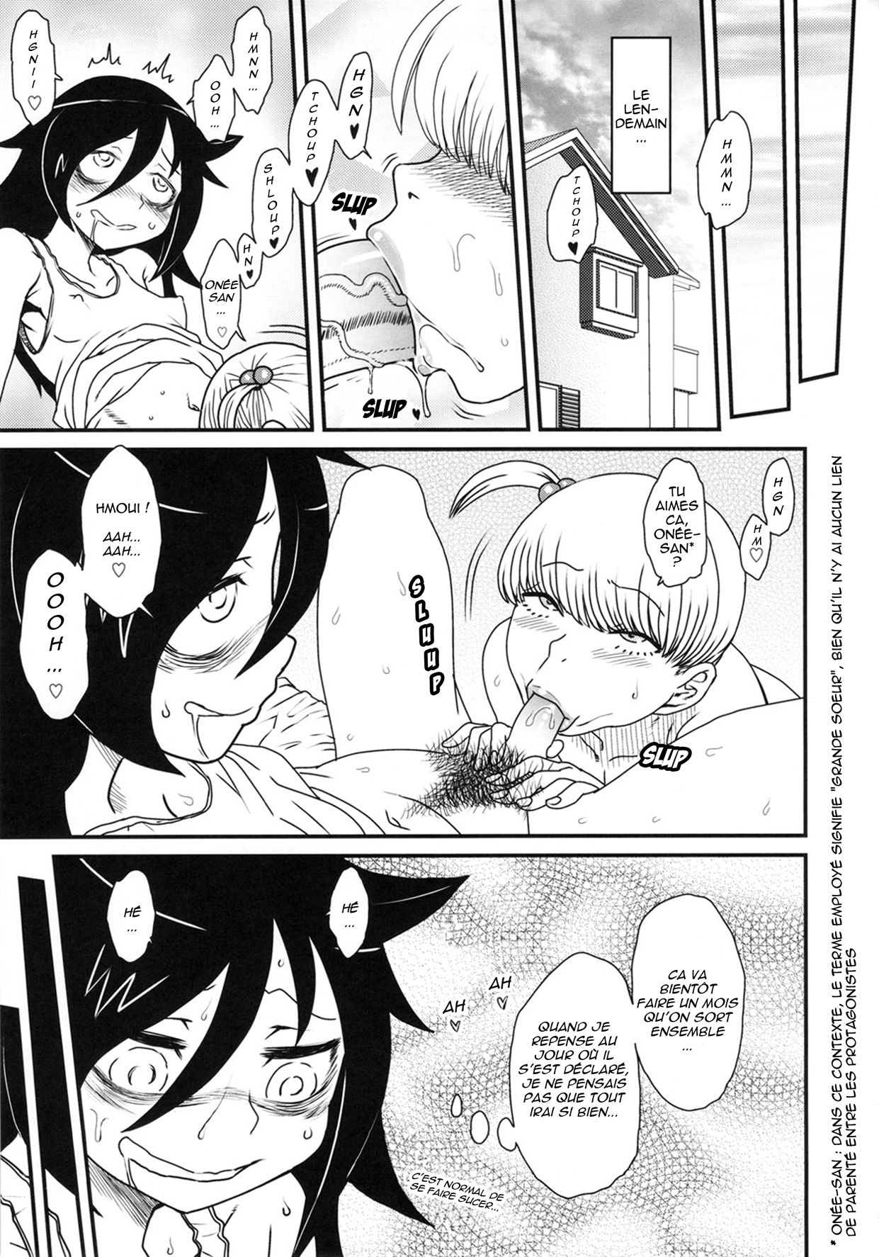Watashi ga Sex Dekinai no wa dou Kangaete mo Koitsu ga Warui! page 6 full