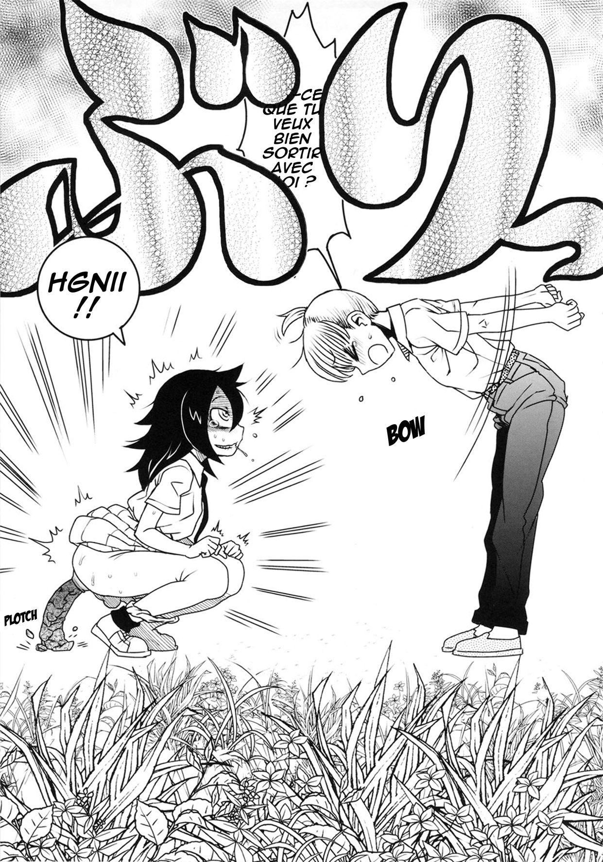 Watashi ga Sex Dekinai no wa dou Kangaete mo Koitsu ga Warui! page 8 full