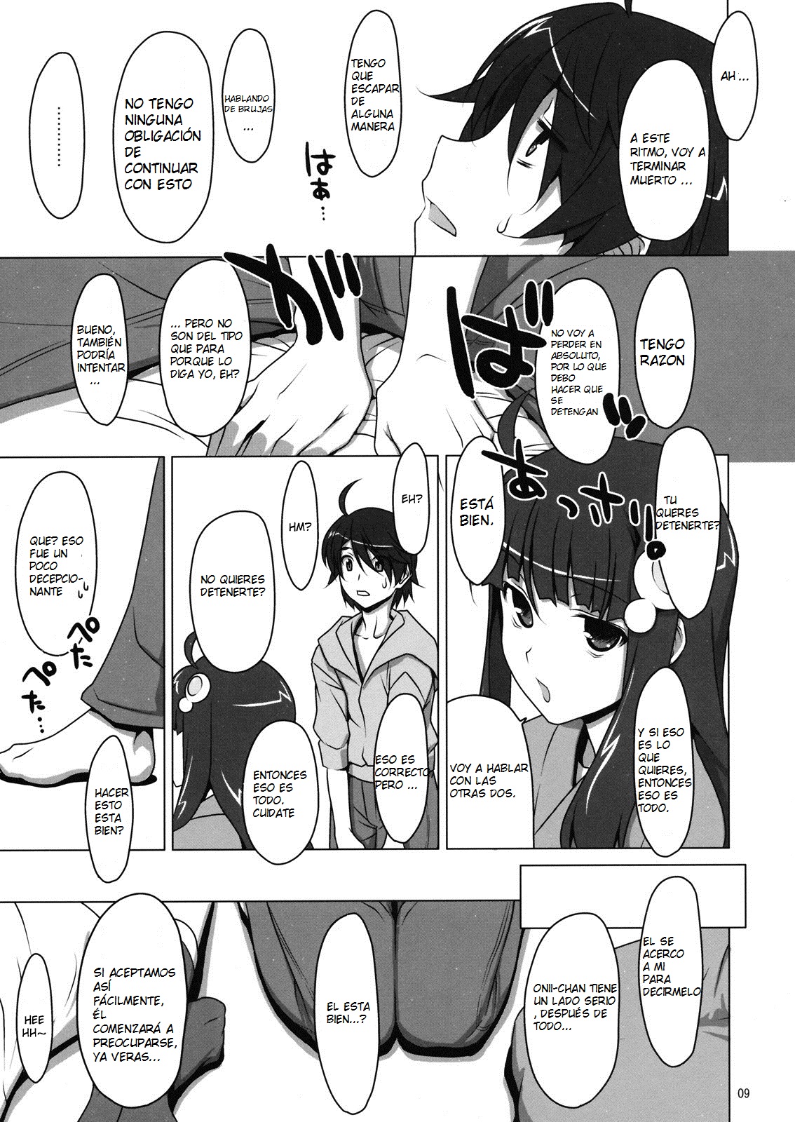 Zutto! Fire Sisters page 8 full