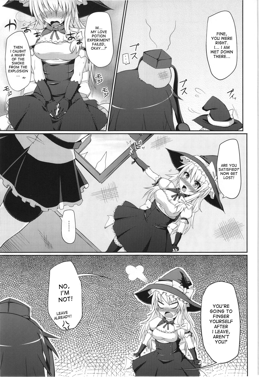 Marisa no Satsueikai page 9 full