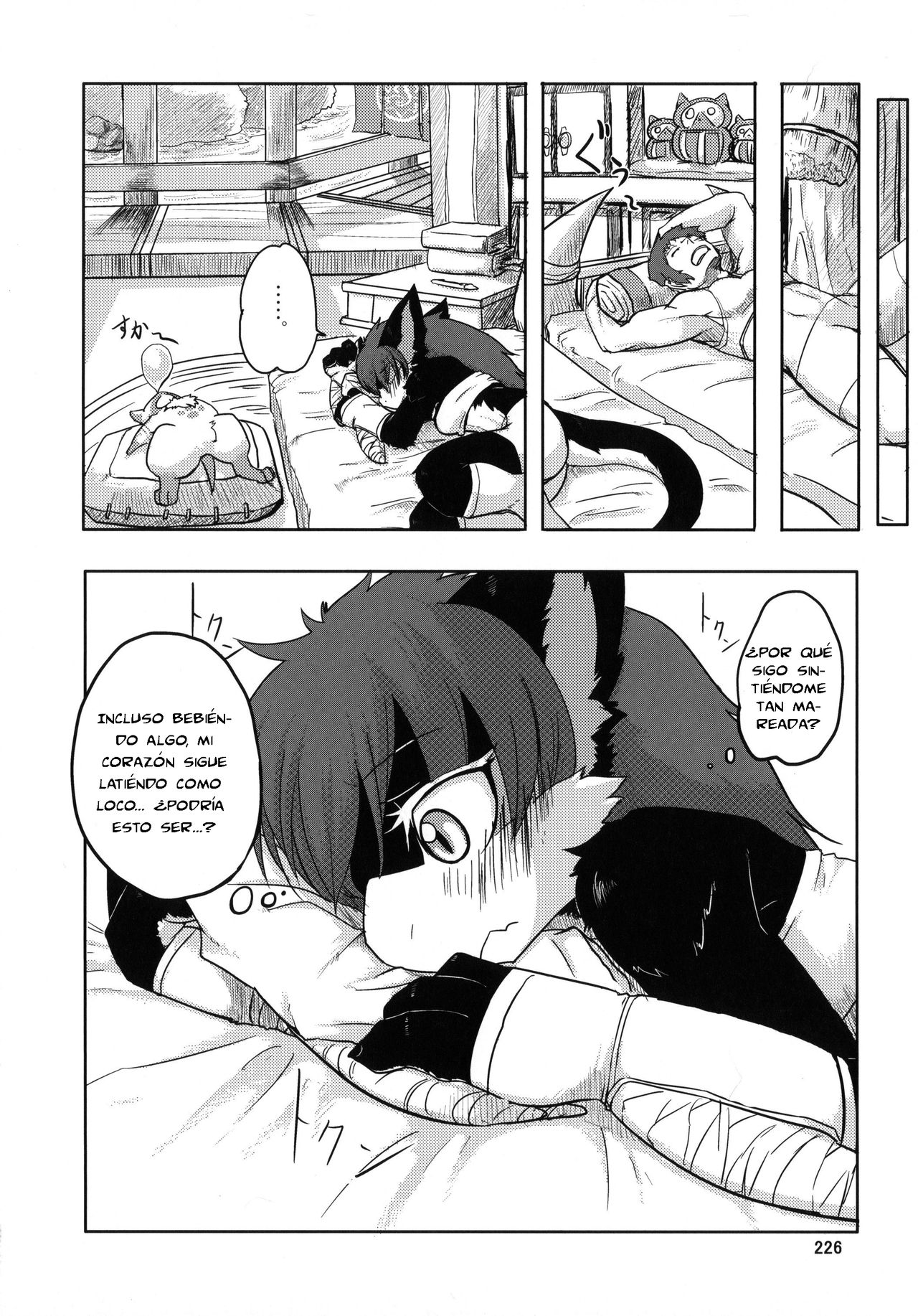 Dokidoki MonHun Nikki | Dokidoki Monster Hunter Diary page 4 full