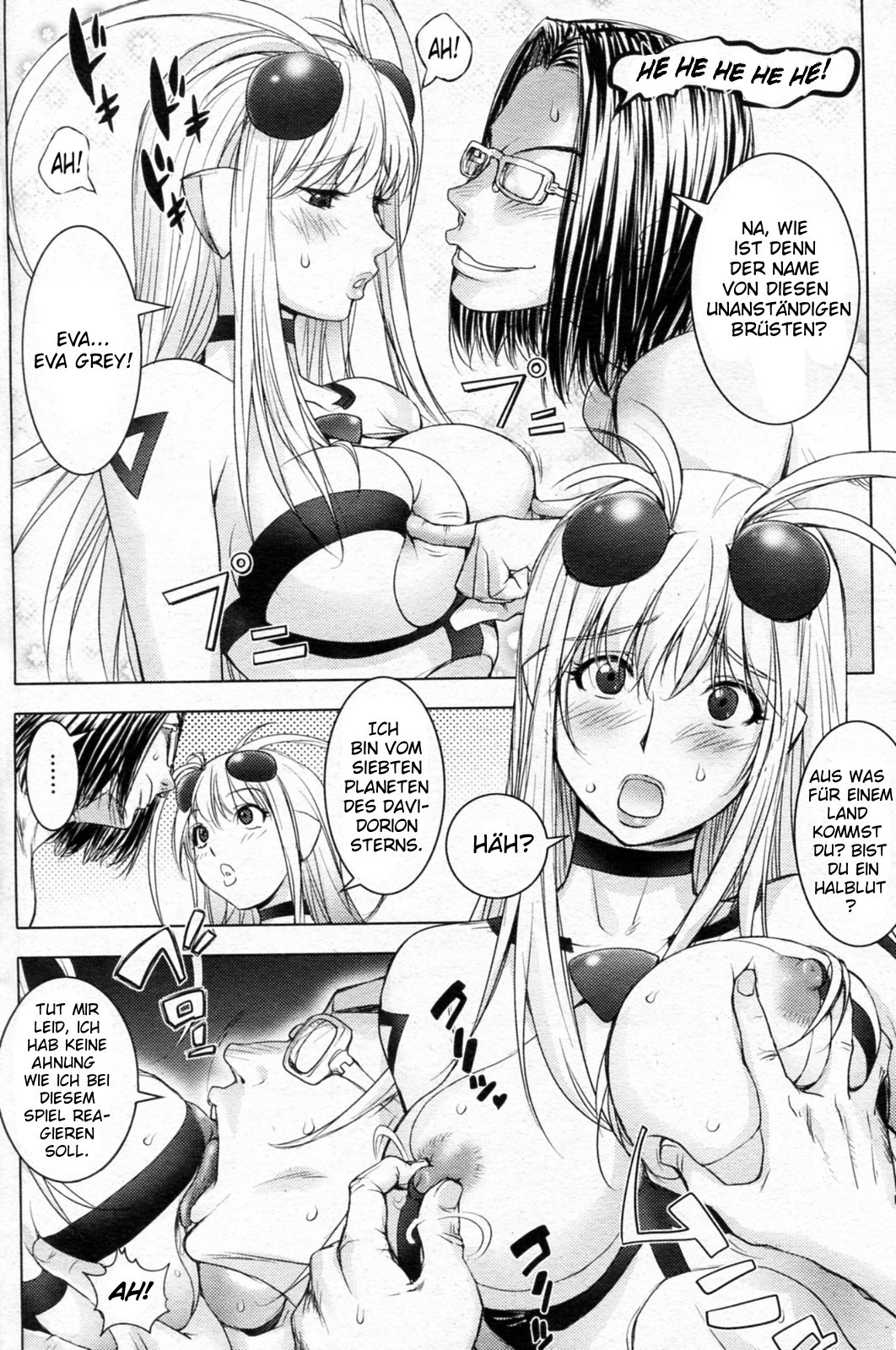 Unconfirmed Falling Object 3 page 8 full