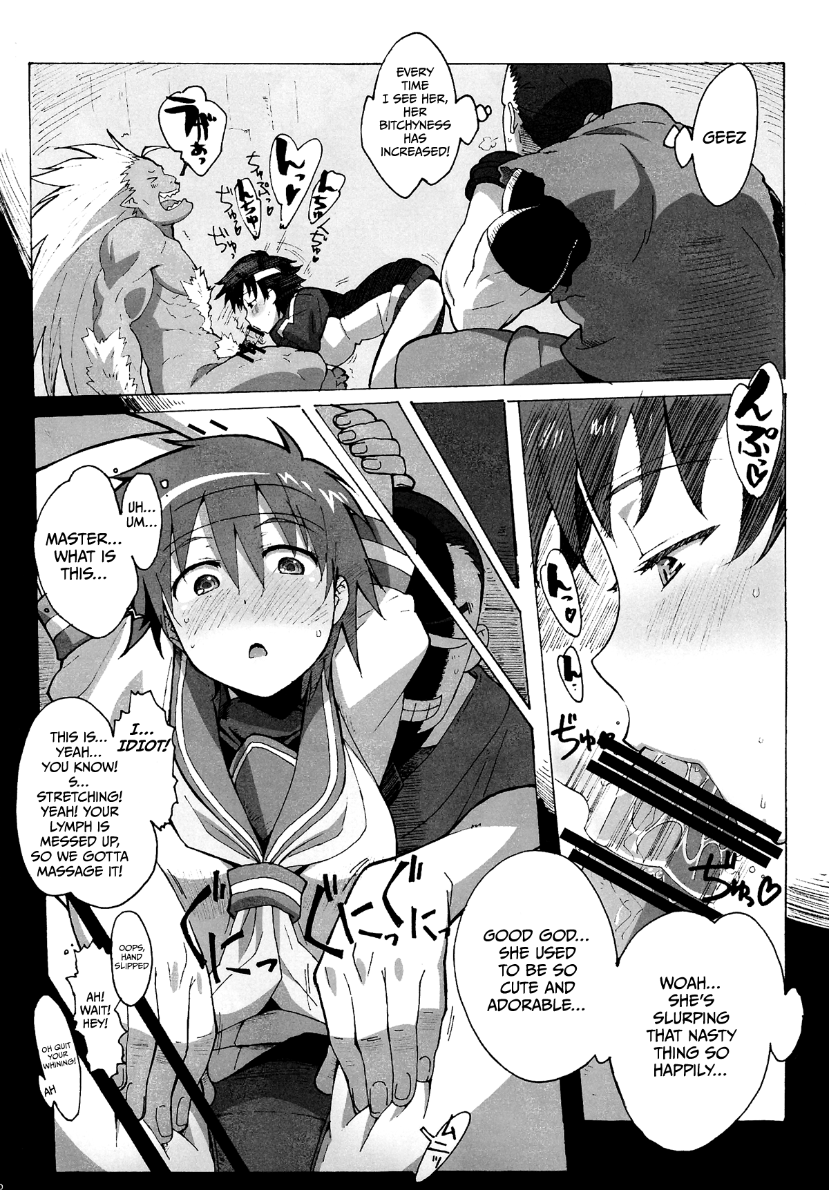 Sakura Bitch page 9 full