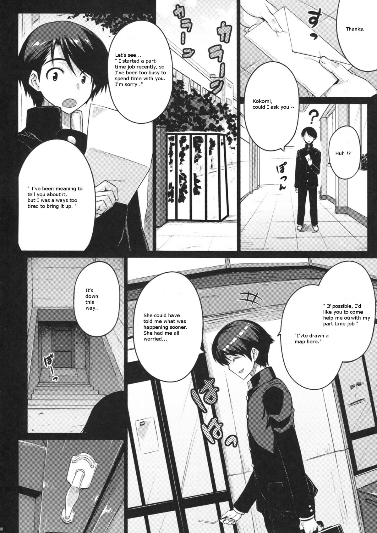 LOVERS page 8 full