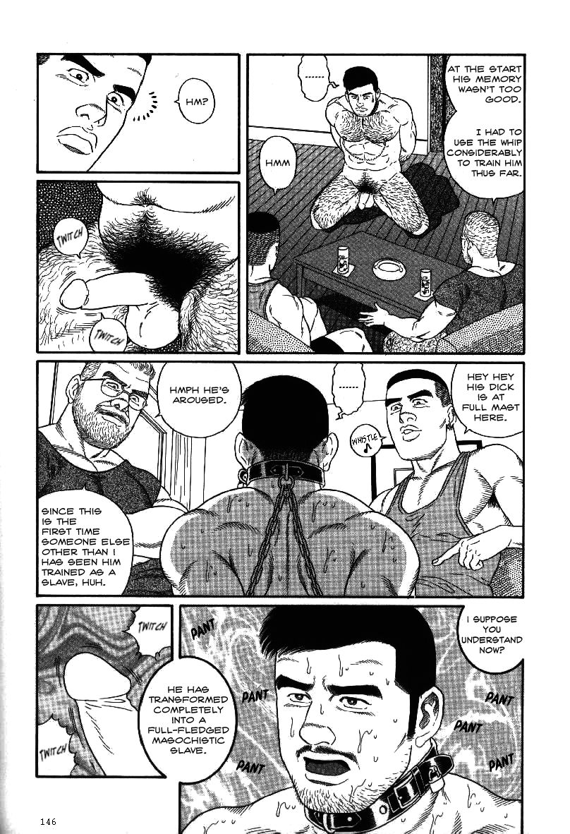 PRIDE Vol. 2 Ch. 12 page 10 full