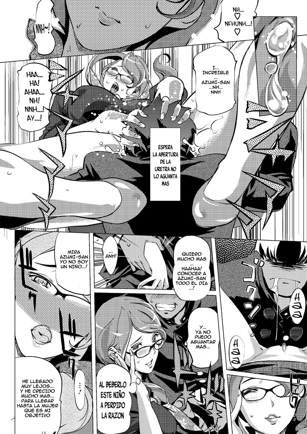 Biyouin Azumin no Kyuujitsu | Dia libre en el salon de belleza de Azumi page 10 full
