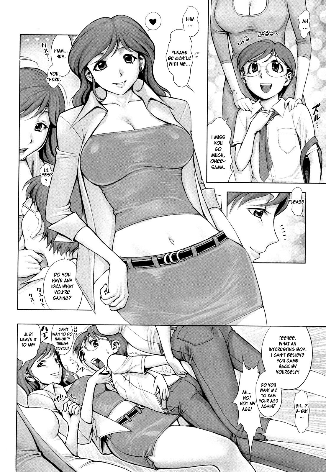Manin Densha de XXX All Night Long... 2 | XXX All Night Long in a Rush Hour Train Part 2 page 4 full