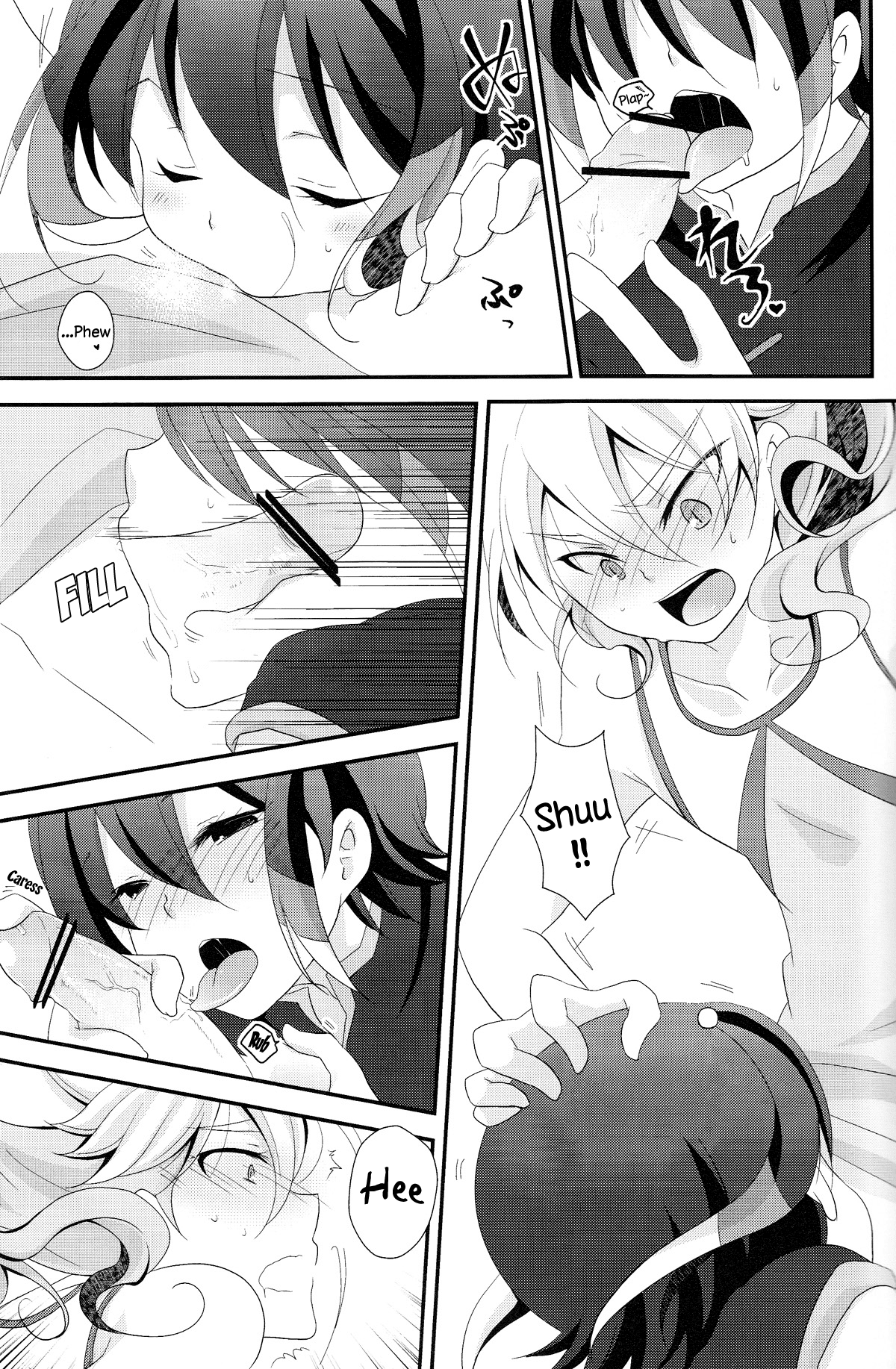 Crazy Sunlight   =SW= page 10 full