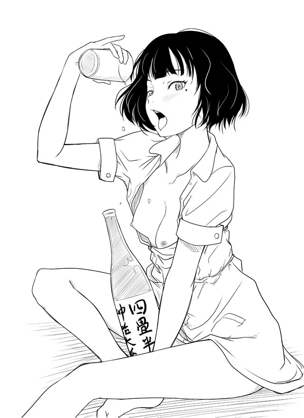The Tatami Galaxy Gallery page 1 full