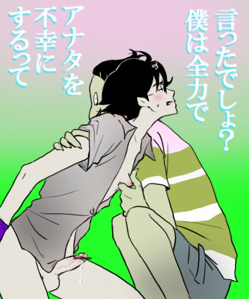 The Tatami Galaxy Gallery page 8 full