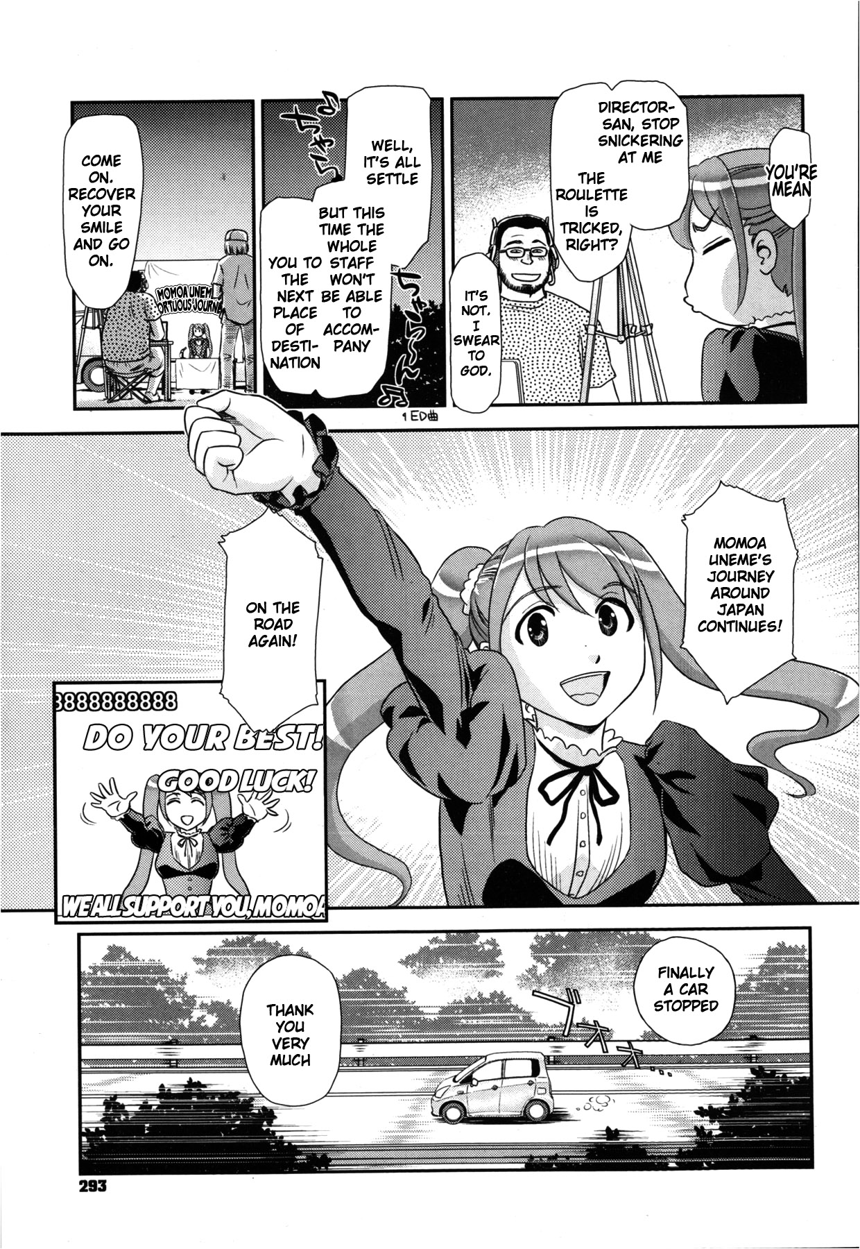 Inaka ni Tomarou! | Stay in our Village page 5 full