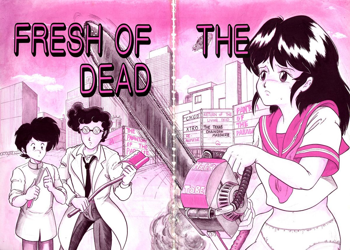 Date of the Dead Ch.1 page 7 full