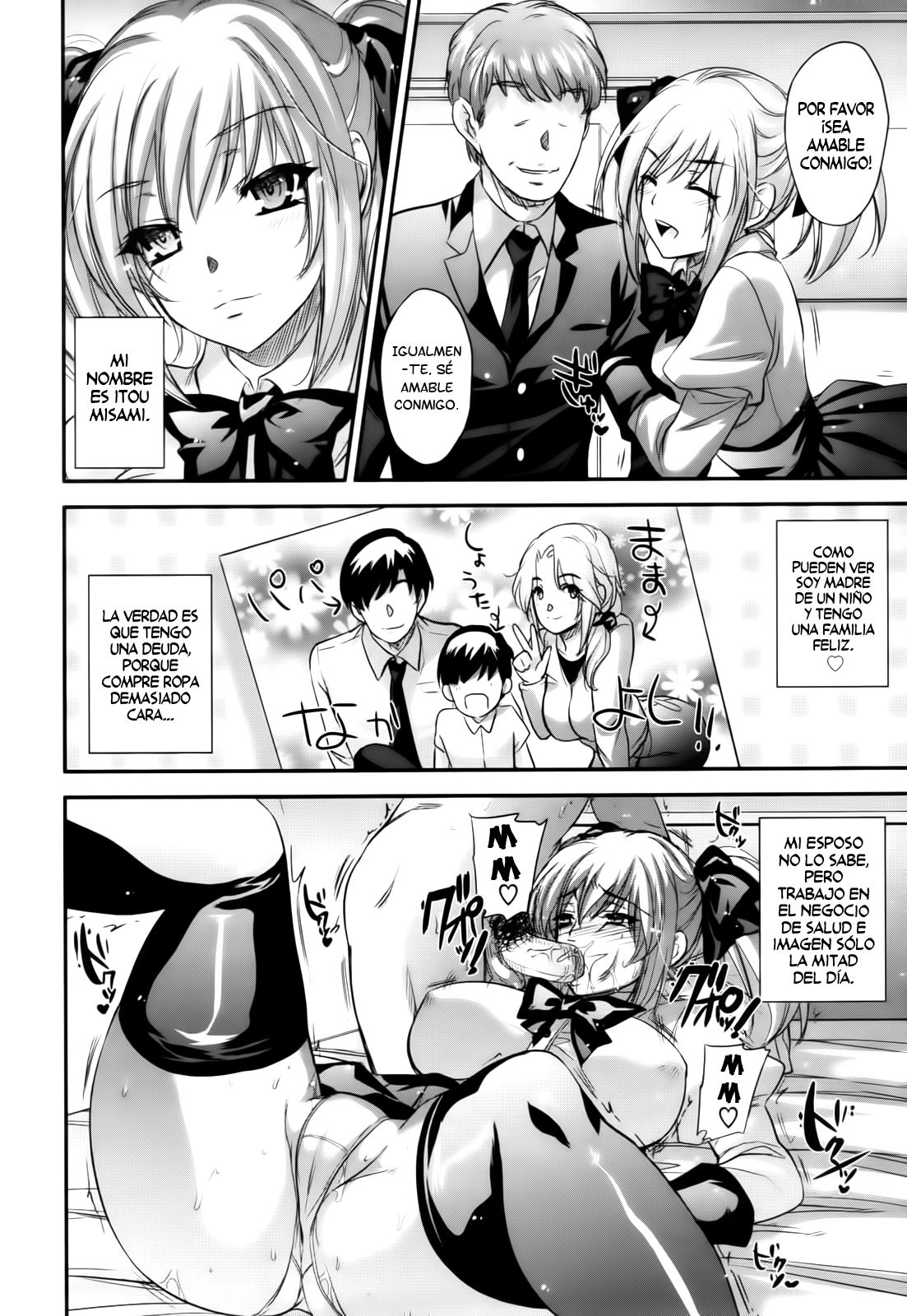 Hitoduma Ura Beit -Sounyuu dake wa Yurushite- page 2 full