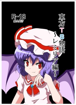 Touhou TS Monogatari ~Remilia hen ~