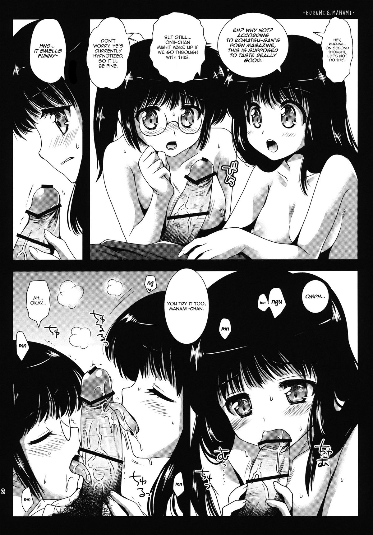 OrangeGirls page 3 full