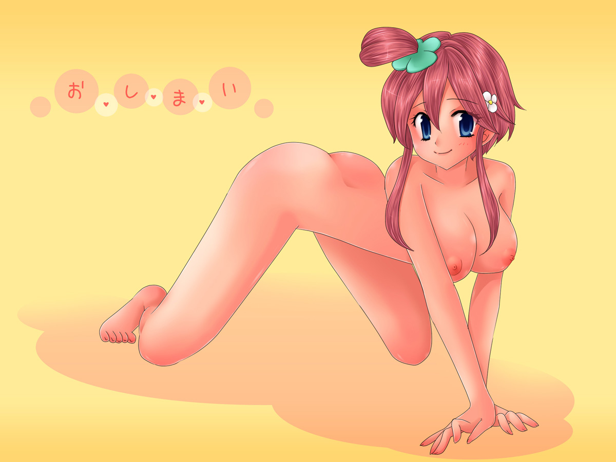 - Artist - Cherry Peachcat page 7 full