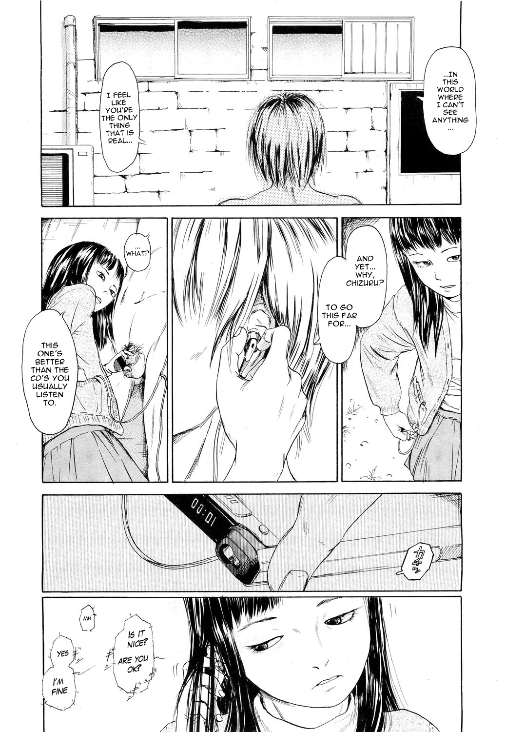Toki o Karu Karasu Kouhen | Which Color Are You? page 4 full