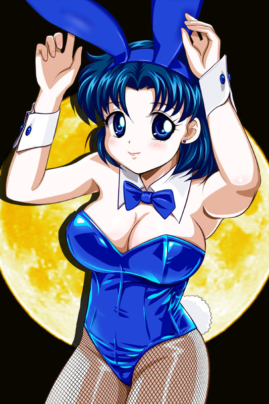 Ami Mizuno/Sailor Mercury page 1 full