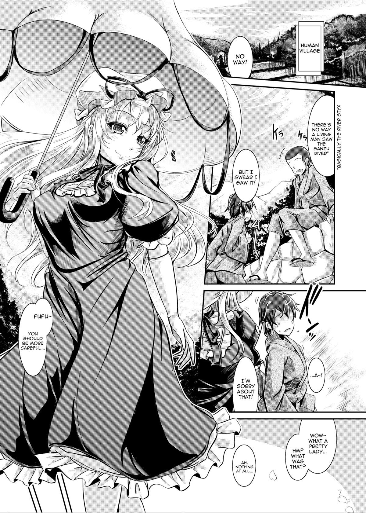 Satisfy Me! Suspicious Boundary Line! | Mitashite! Ayashii Kyoukaisen page 7 full