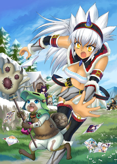 Monster Hunter - Kirin page 7 full
