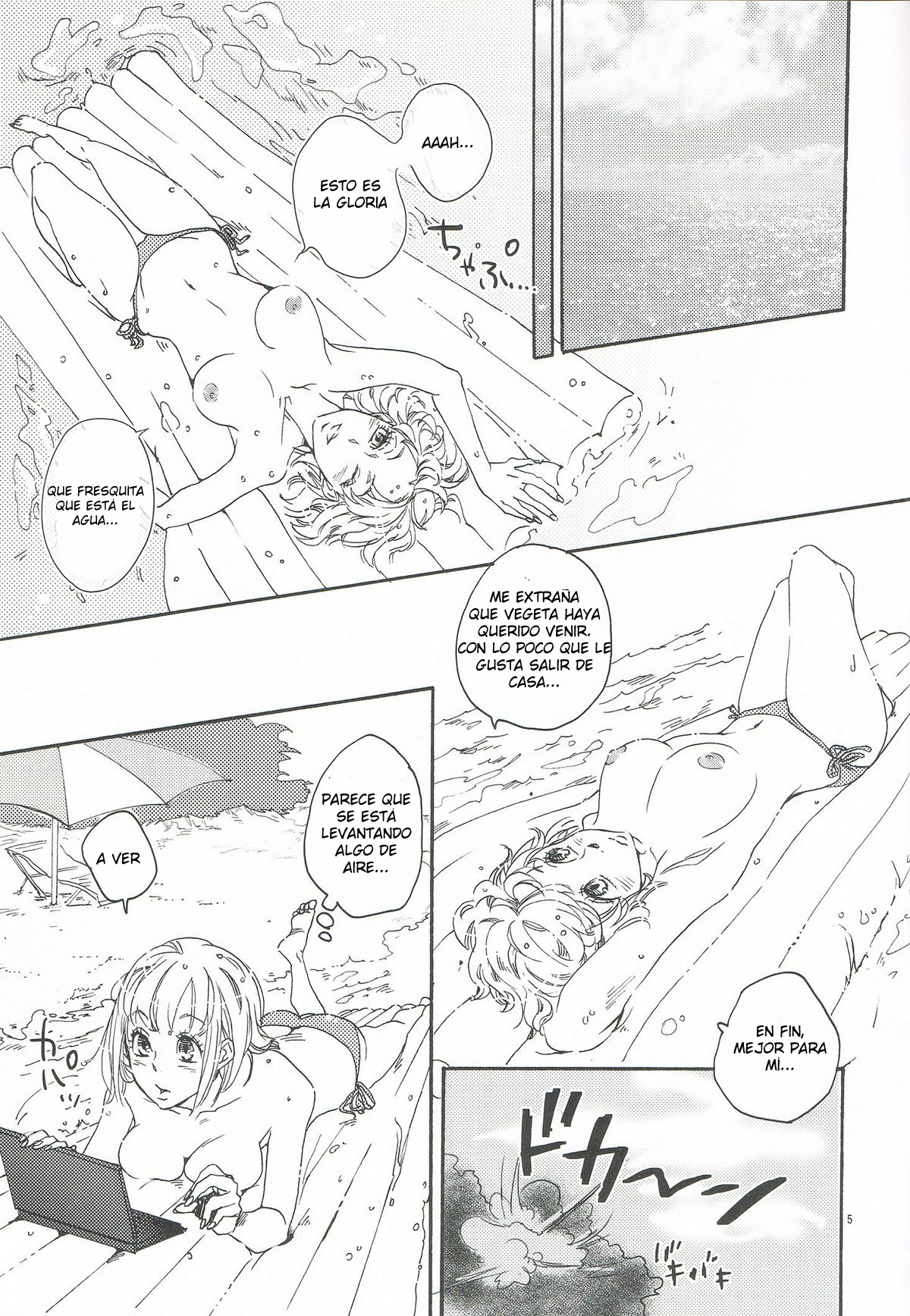 Summer  LKNOfansub page 4 full