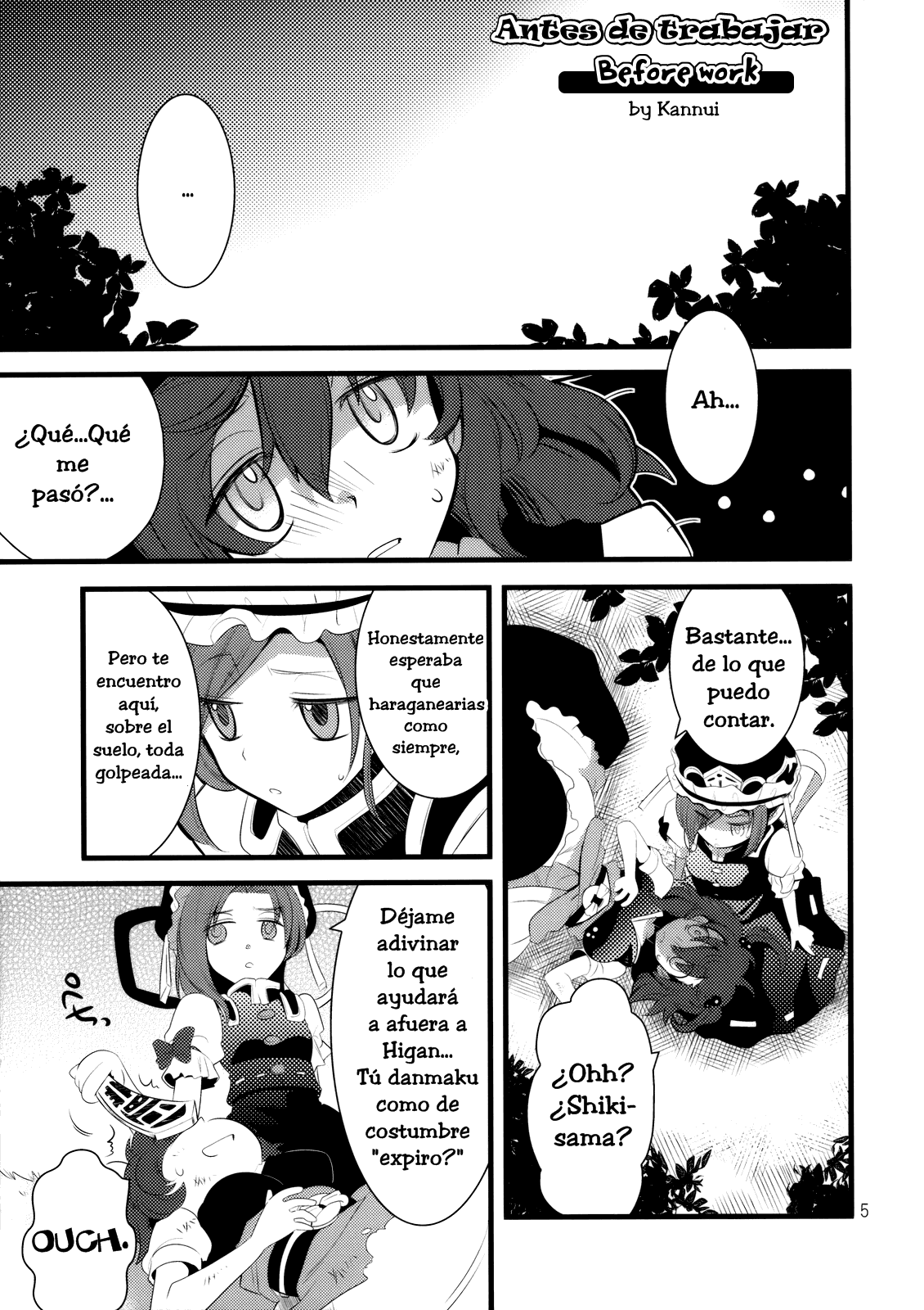 Zetchou Saiban | Climax Trial page 2 full