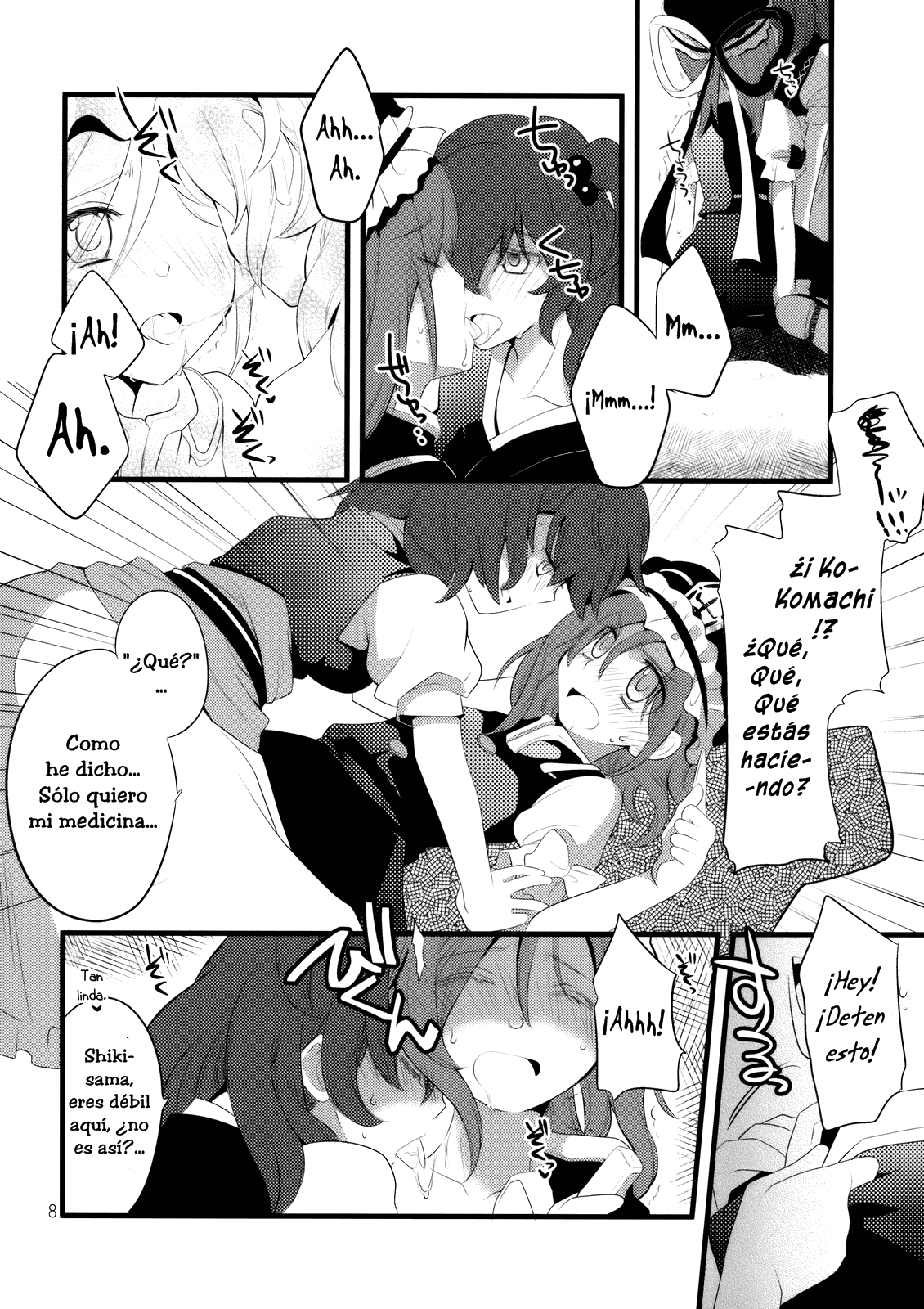 Zetchou Saiban | Climax Trial page 5 full