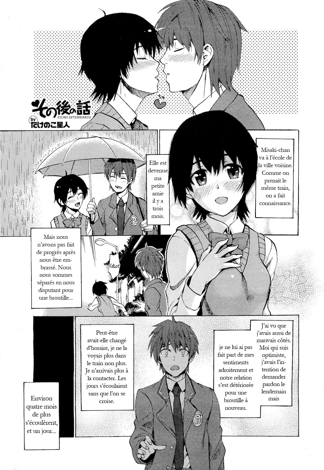 L'histoire d'après   V2 page 1 full