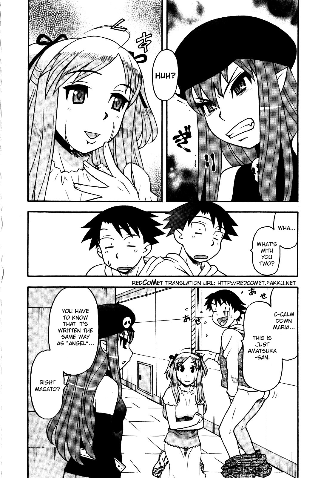 Renai Akuma 2 - Love and Devil page 9 full