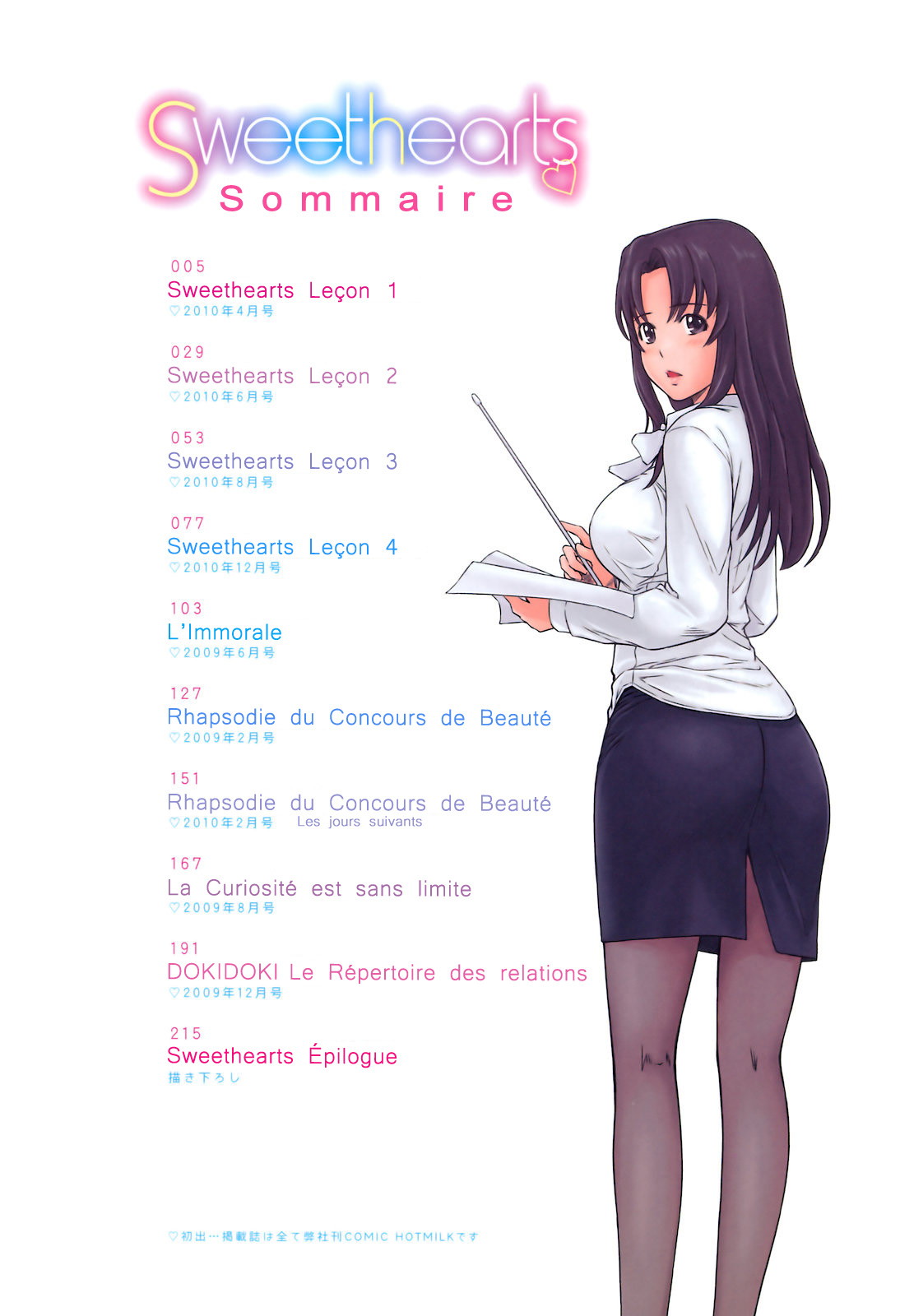 Sweethearts page 7 full
