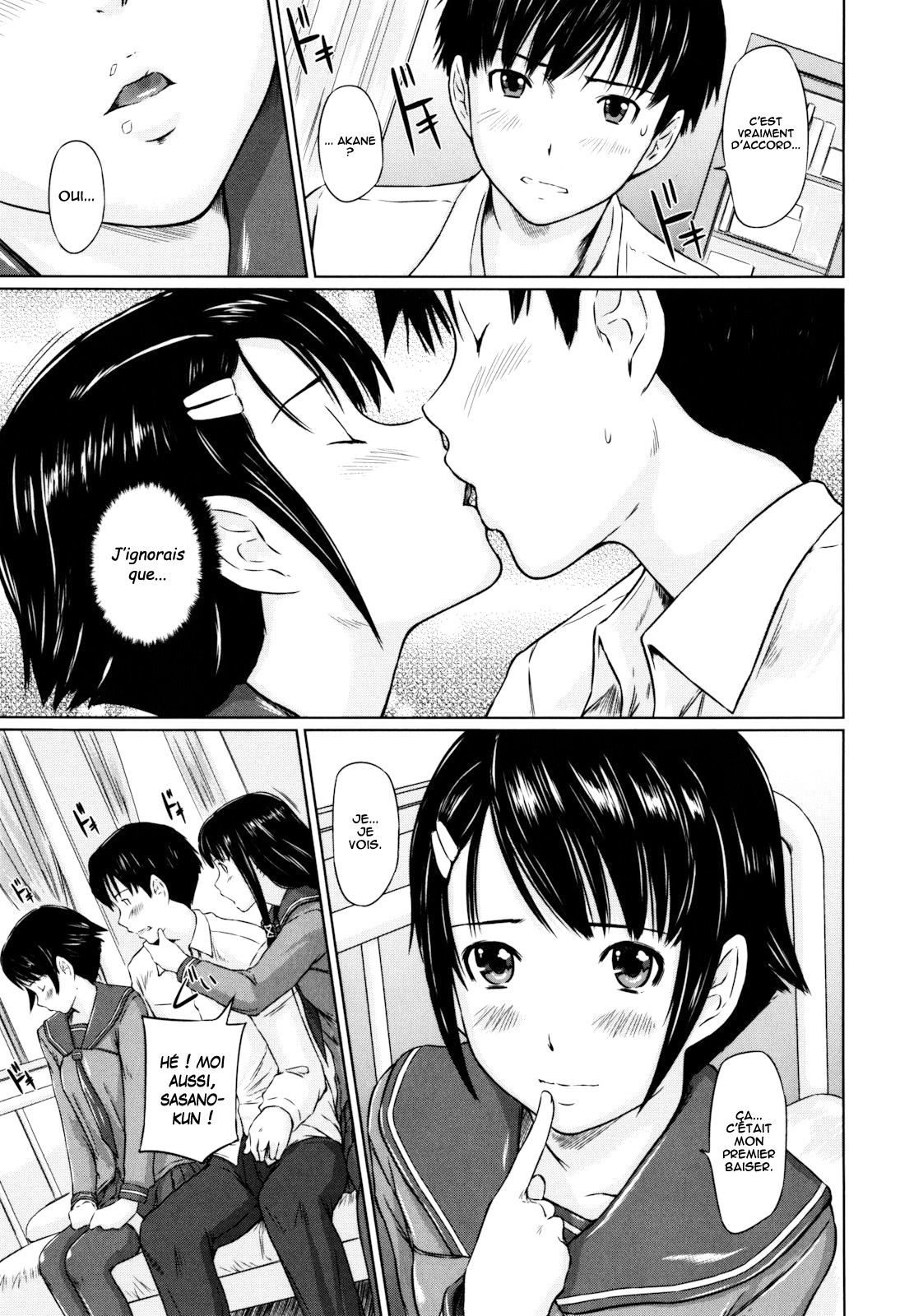 Sweethearts page 8 full