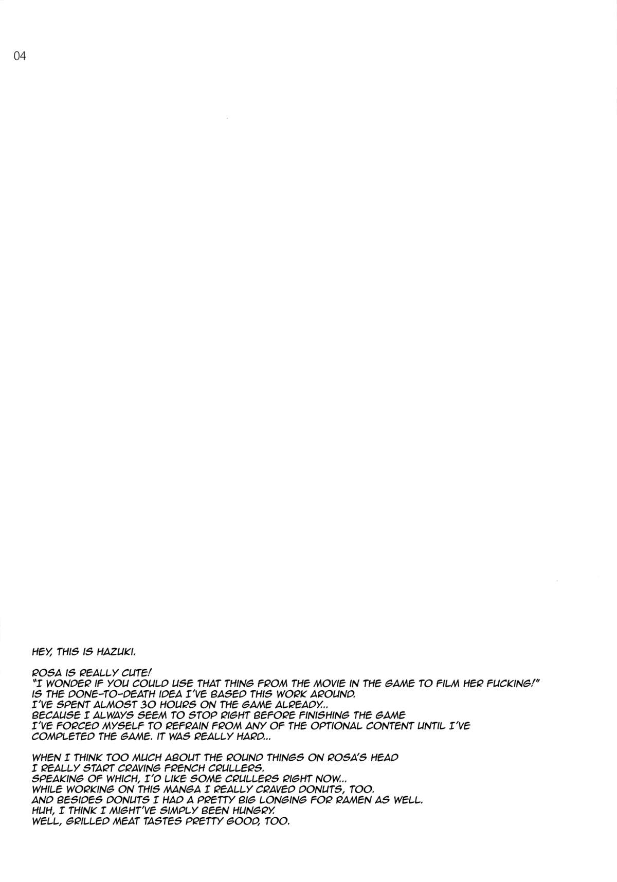 movie star page 3 full