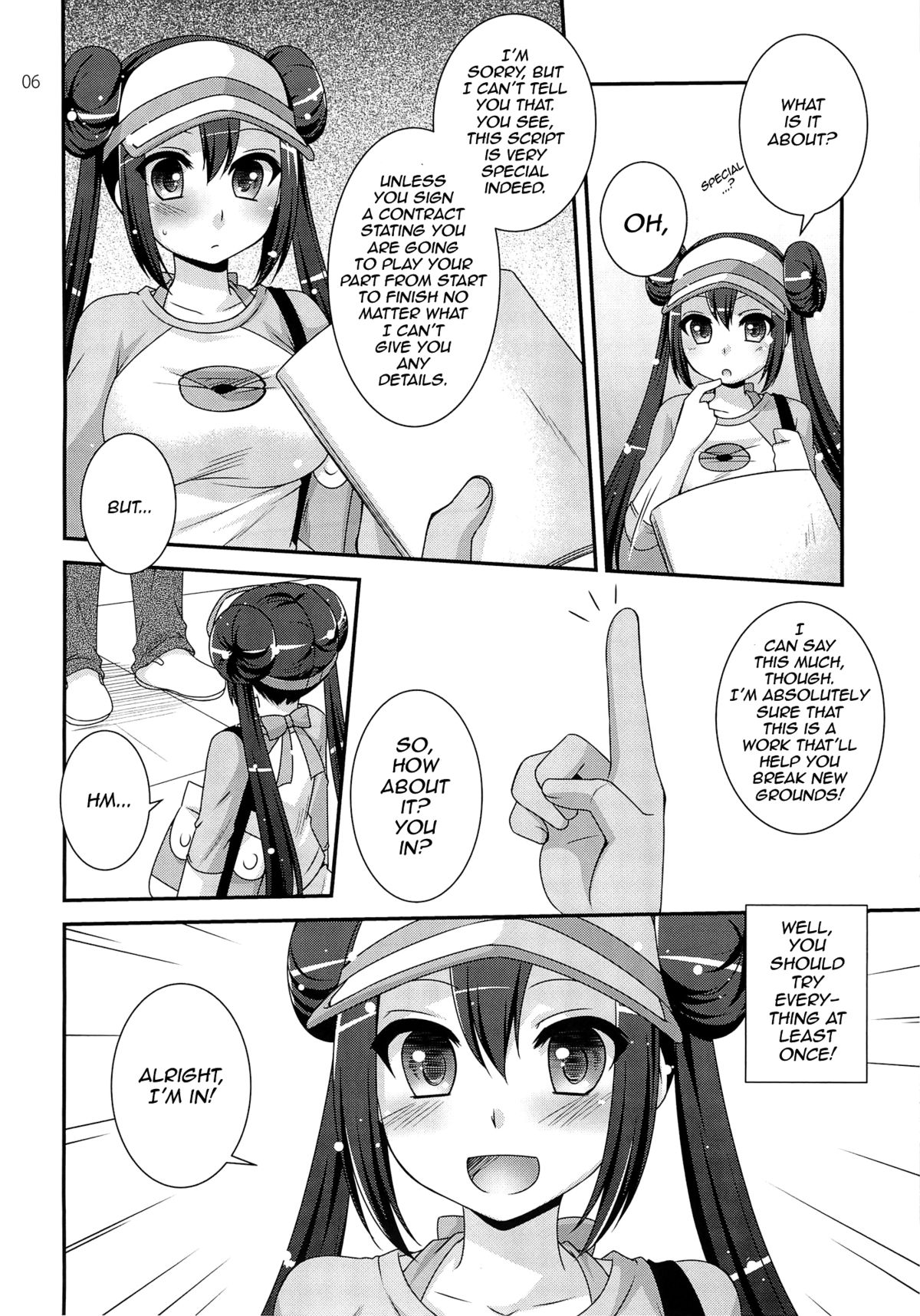 movie star page 5 full