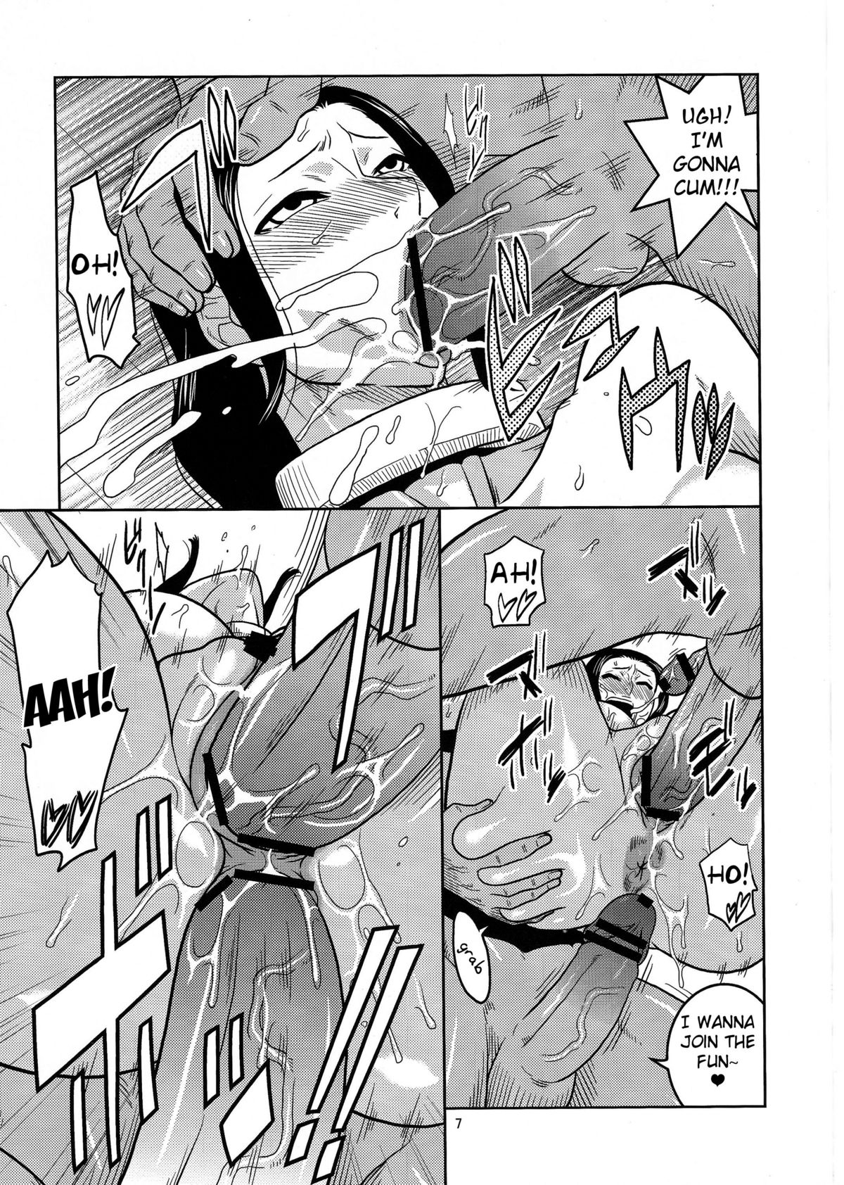 ROBIN SP 2 + BBA! page 8 full