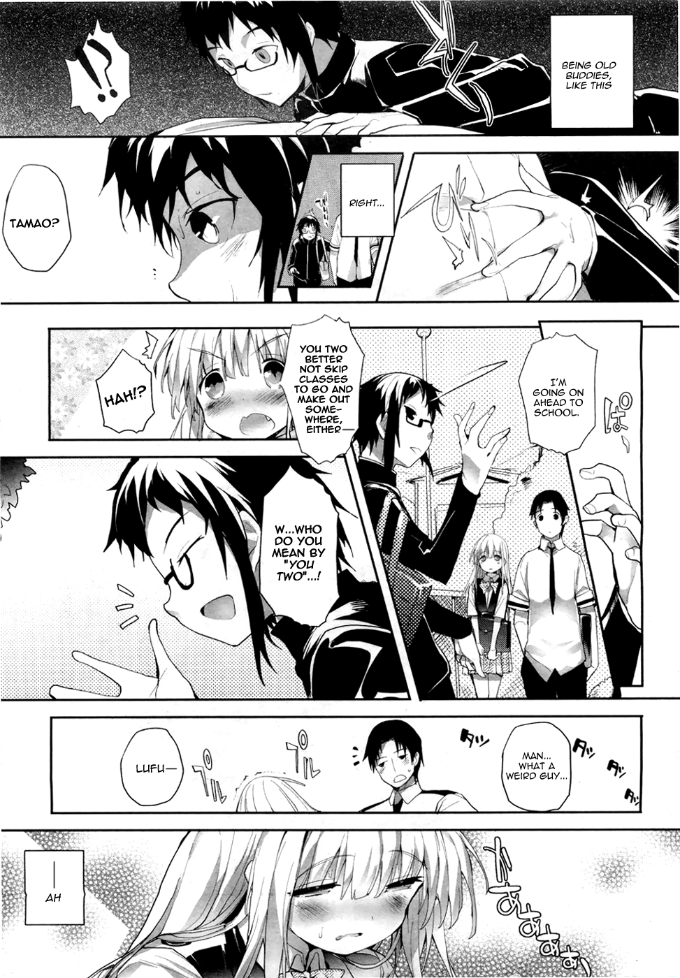 Soto no Kuni no Yome Ch. 2 page 5 full