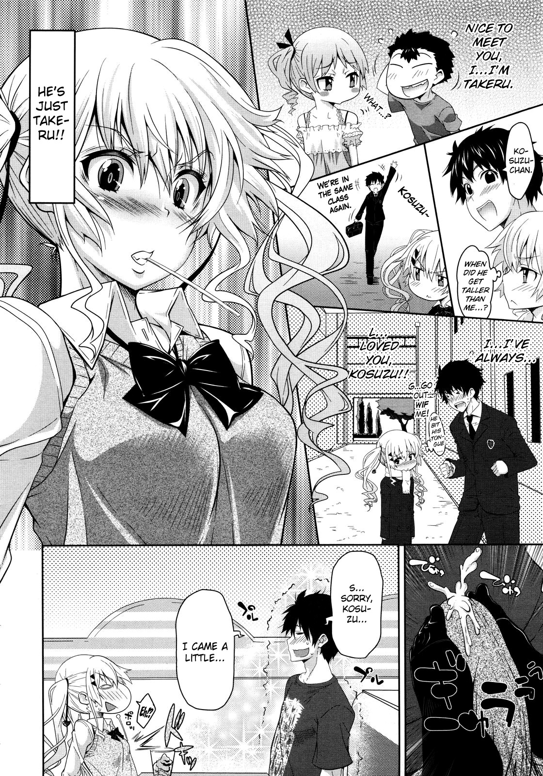 Yosomi wa Oshioki page 7 full