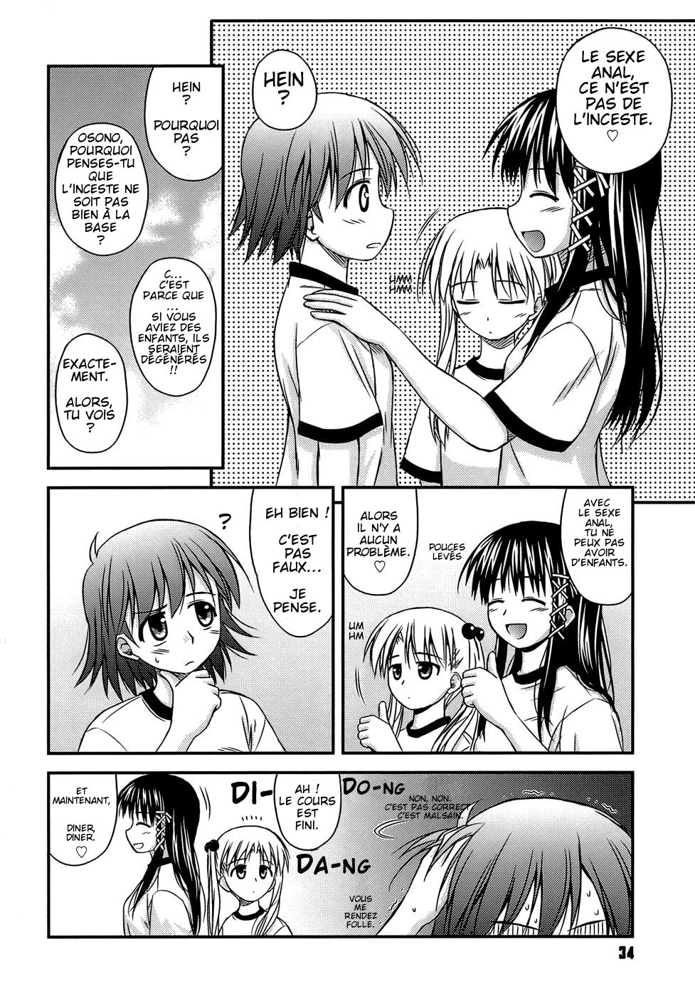 Puberty crazies chap2  by Snikit page 6 full