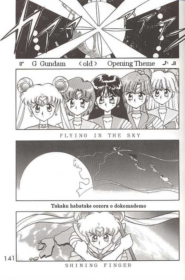 HEAVEN'S DOOR page 3 full