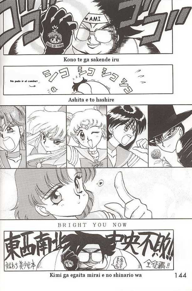 HEAVEN'S DOOR page 6 full