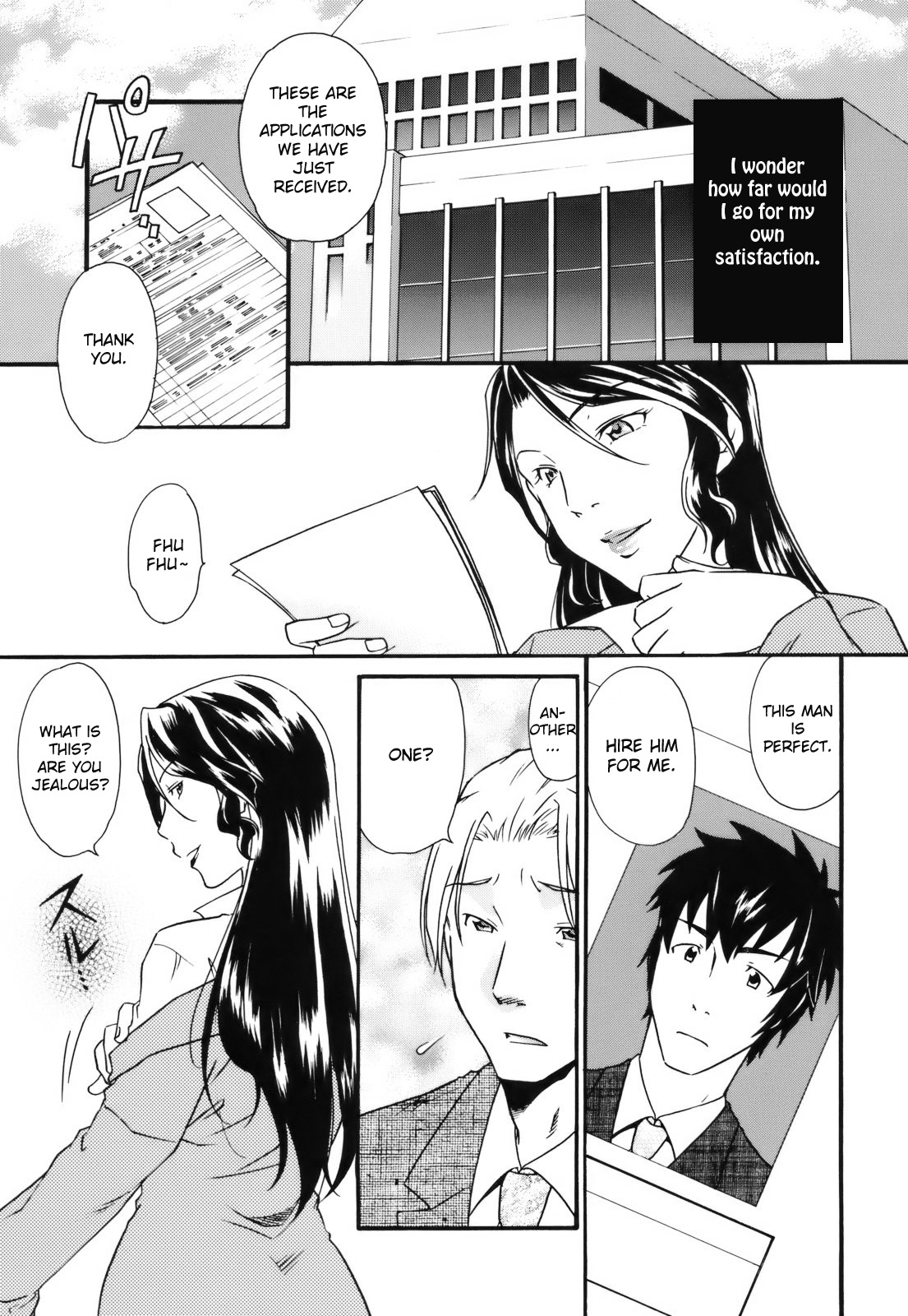 Mezame -Ochiru Onna Tachi- Ch. 1&6 page 1 full
