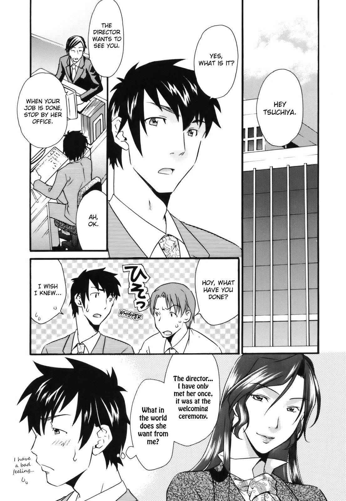 Mezame -Ochiru Onna Tachi- Ch. 1&6 page 3 full