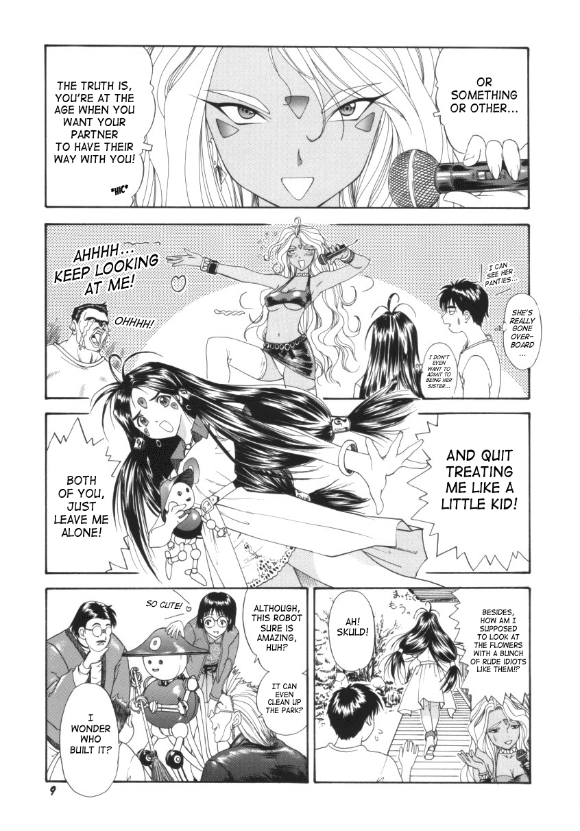 Red Hot Goddess page 8 full