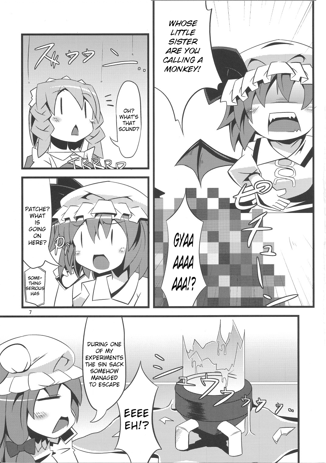Tentacle Play page 6 full
